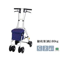 老人車/シニア・高齢者用品 通販 - ホームセンターヤマキシ