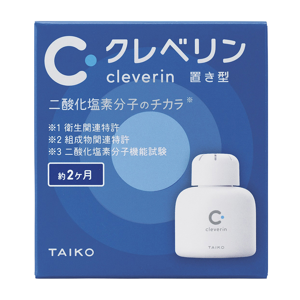 大幸薬品 クレベリン置き型2ヶ月用 150g | かぜとゆきオンライン