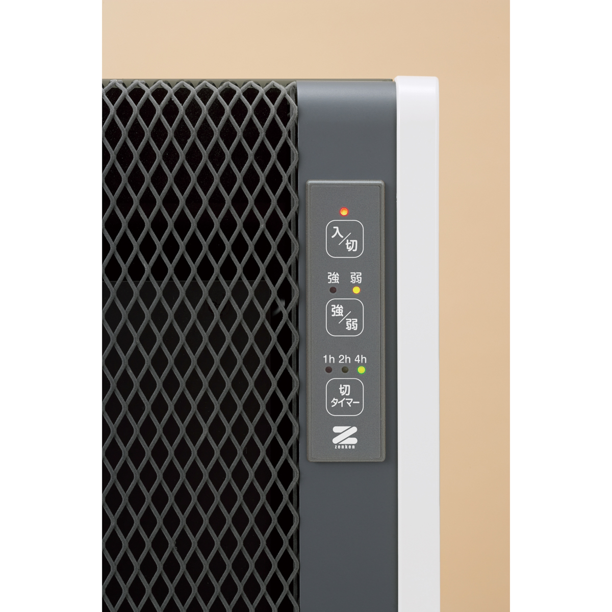 ゼンケン 遠赤外線ヒーター アーバンホットスリム (RH-502M) | かぜと