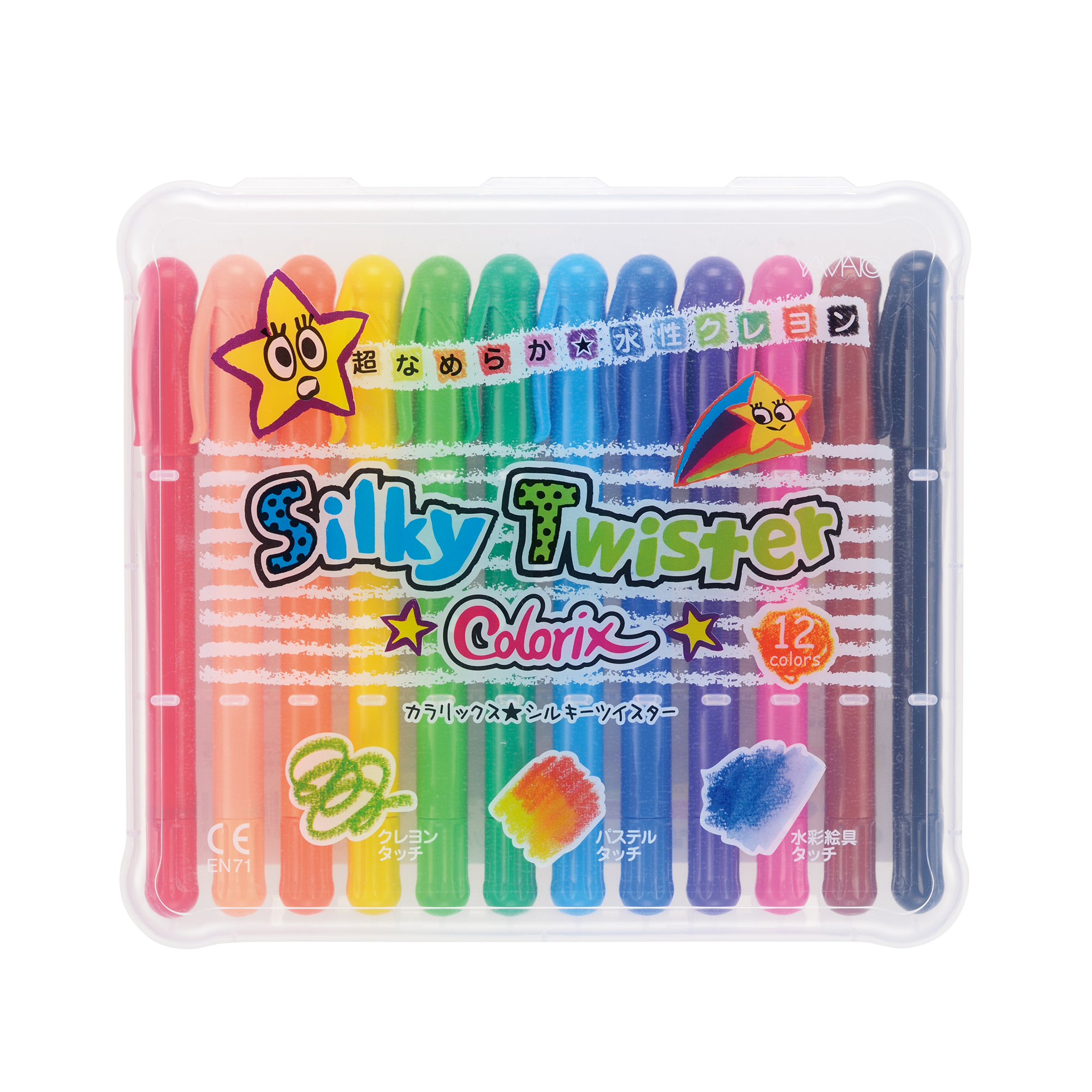 カラリックスシルキーツイスター ケース入 12色 | ヤマト株式会社
