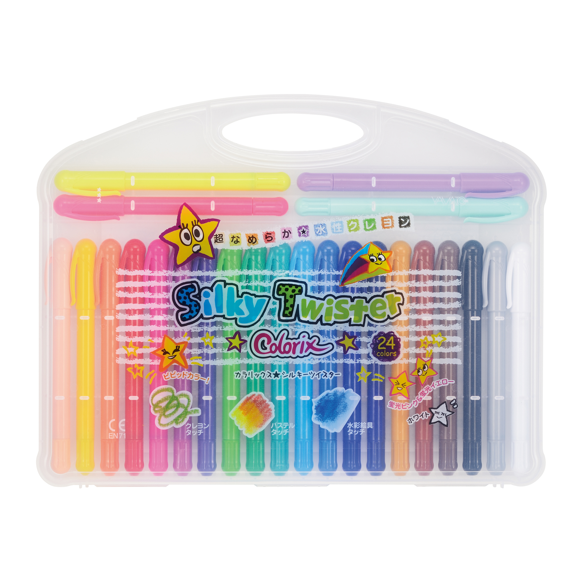 カラリックスシルキーツイスター ケース入 24色 | ヤマト株式会社