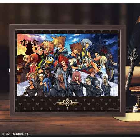 キングダム ハーツ Ⅱ FINAL MIX ＋ / ジグソーパズルやのまん