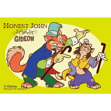 ジグソーパズルコパン 正直ジョン＆ギデオン / ジグソーパズルやのまん