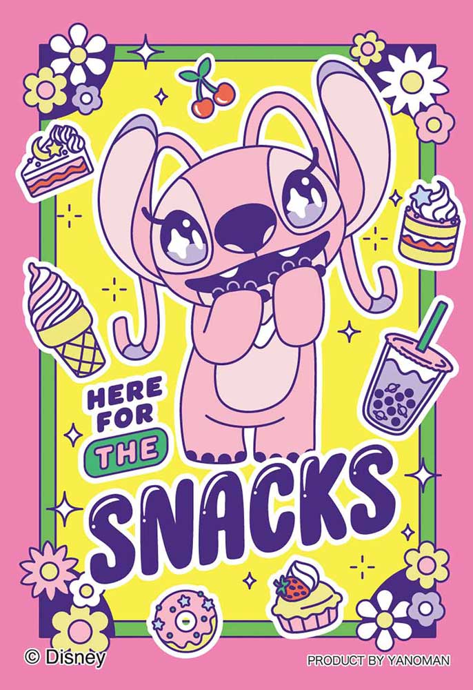 ジグソーパズル ドリンキング・コンパニオン SAKAI YASUKI 他まとめ