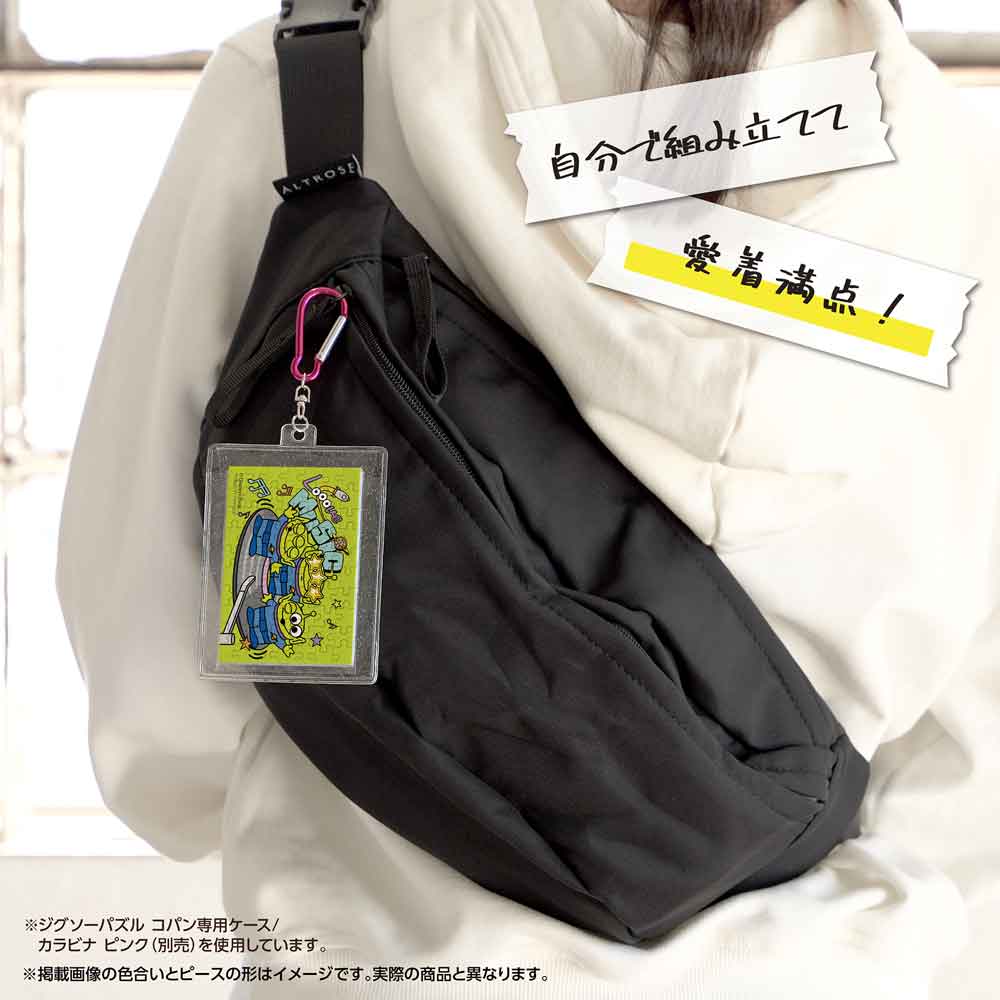 ジグソーパズルコパン トイ・ストーリー／エイリアン / ジグソーパズル