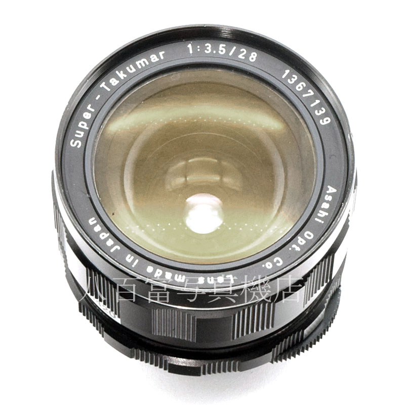 中古】 アサヒ Super Takumar 28mm F3.5 (前期型) スーパータクマー