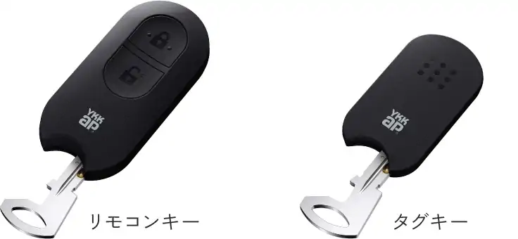 カギ | YKK AP株式会社