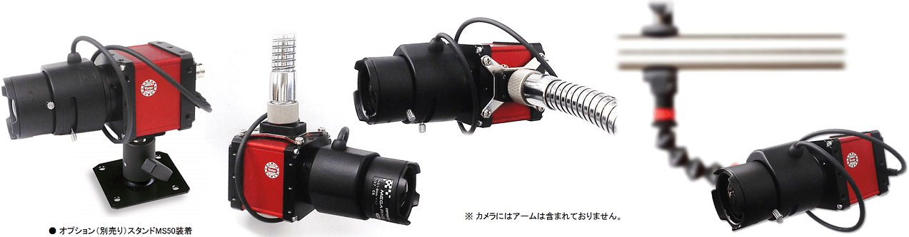 WAT-2200Mk-2 WATEC（ワテック）高感度3G-SDI/HD-SDI 小型カメラ | HD