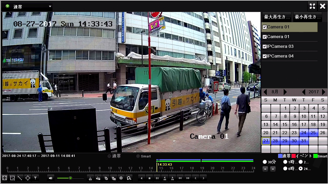 DS-7216HQHI-K2 HD-TVI/AHD/HDCVI対応16ch監視用デジタルレコーダー