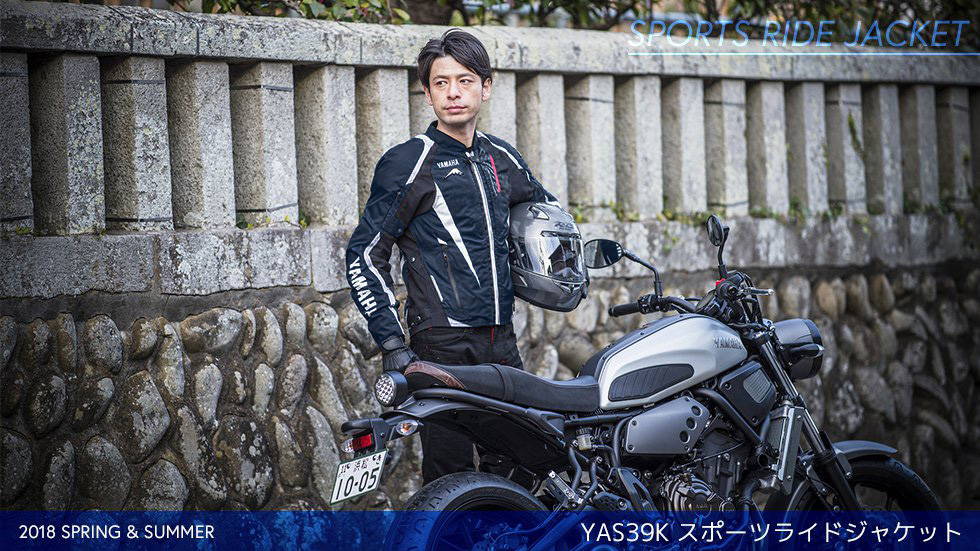 YAS39-K スポーツライドジャケット | ヤマハ発動機グループ ワイズギア