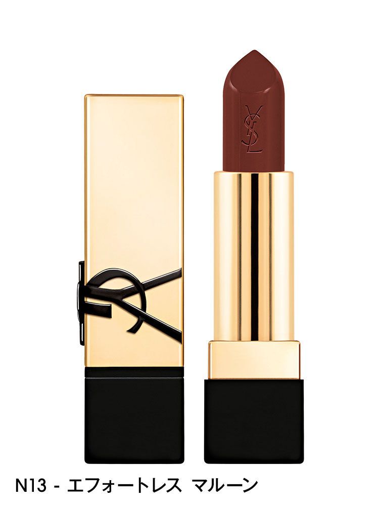 3614273945417_n13_rouge-pur-