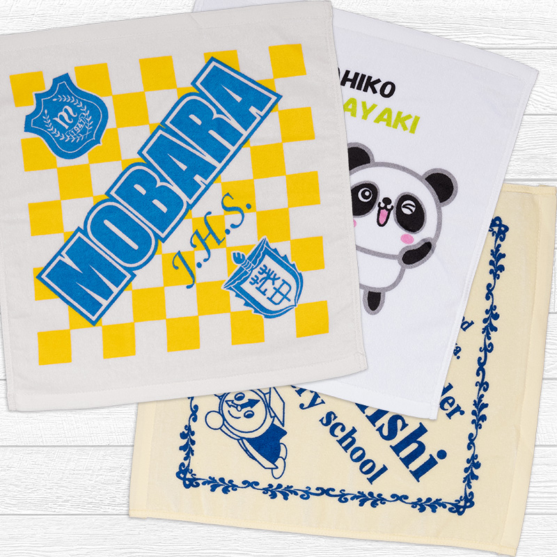 ハンドタオル | オリジナルタオル・名入れタオルのたおる本舗