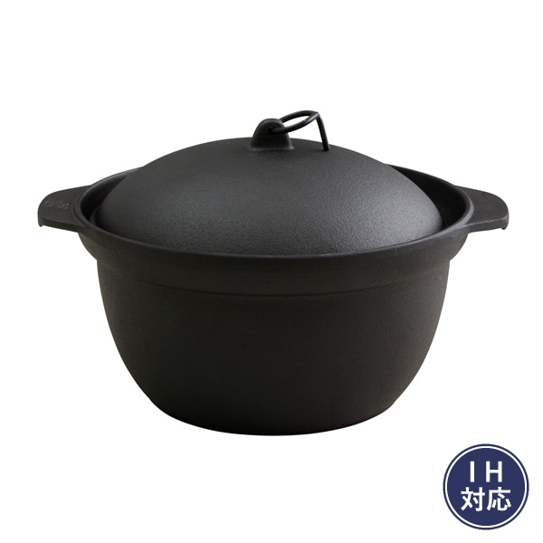 南部鉄器 ごはん鍋 2合 (IH対応)｜SALE（調理道具・キッチン用品