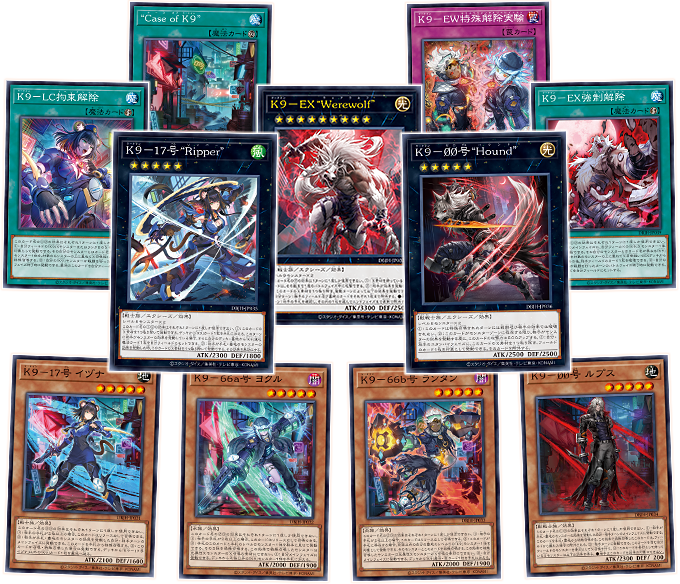 遊戯王OCGデュエルモンスターズ デッキビルドパック ジャスティス