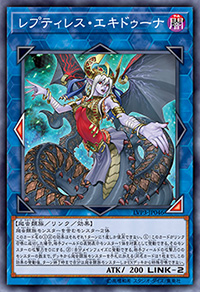 遊戯王OCGデュエルモンスターズ LINK VRAINS PACK 3 | 商品情報