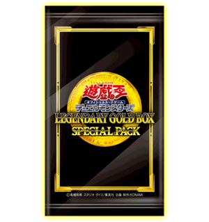 遊戯王OCGデュエルモンスターズ LEGENDARY GOLD BOX | 商品情報