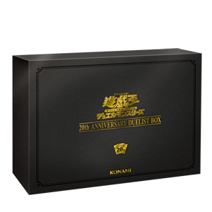 遊戯王OCGデュエルモンスターズ 20th ANNIVERSARY DUELIST BOX | 商品