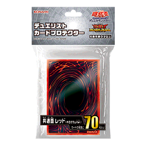 デュエリストアイテム | 商品情報 | 遊戯王OCGデュエルモンスターズ