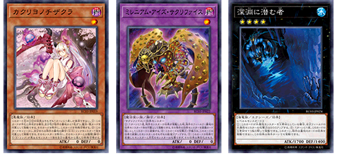 遊戯王OCGデュエルモンスターズ RARITY COLLECTION - PREMIUM GOLD