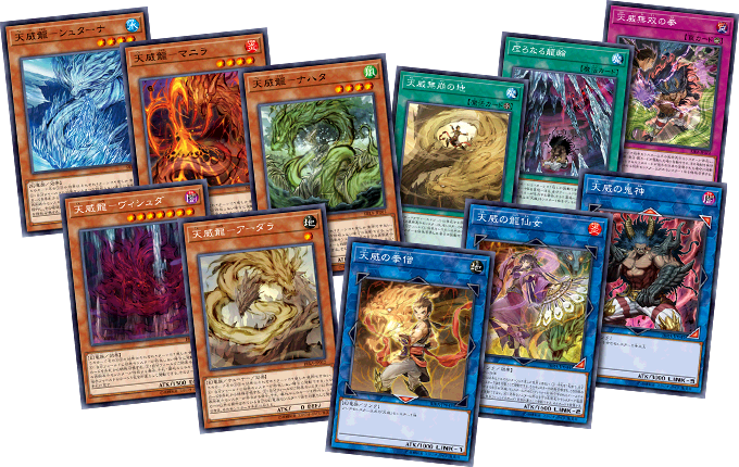 遊戯王OCGデュエルモンスターズ RISING RAMPAGE | 商品情報 | 遊戯王