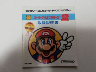 70726f647563742f32303233303231