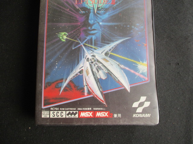 ゴーファーの野望 エピソードII 箱説有 MSX - 遊戯屋