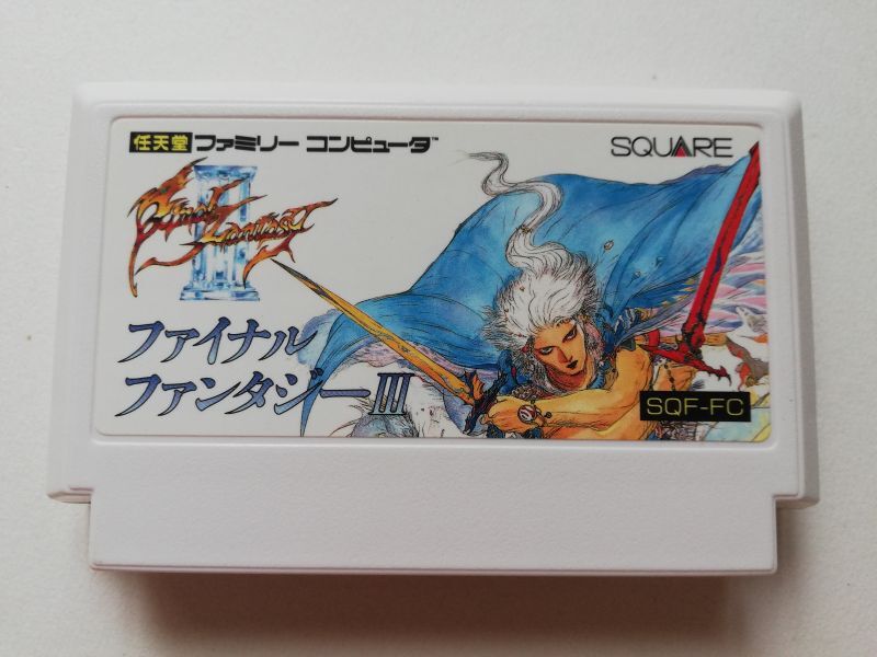 ファイナルファンタジーIII 箱説有 FCファミコン - 遊戯屋
