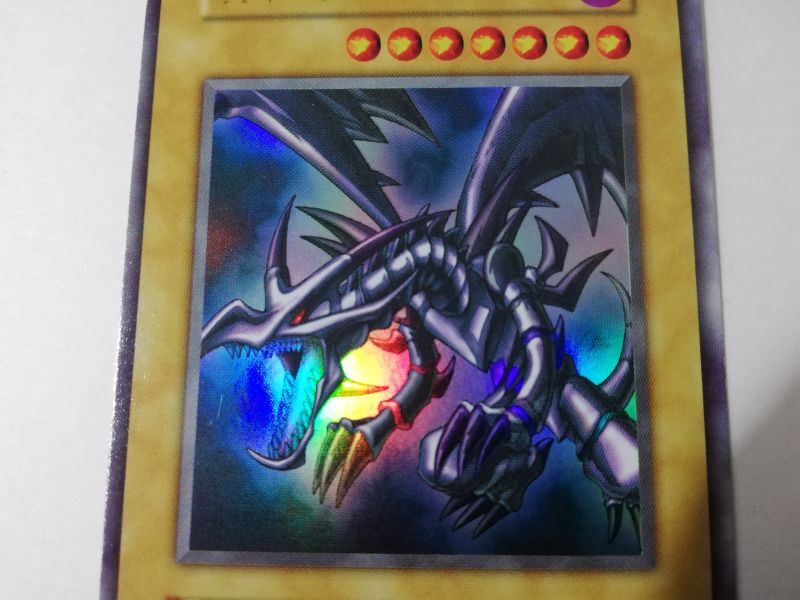 真紅眼の黒竜 初期 レッドアイズブラックドラゴン 初期ウルトラ 遊戯王