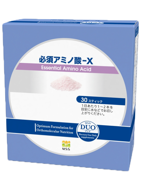 MSSDUO 必須アミノ酸-X 2箱 MSSサプリメント MSS DUO® 必須アミノ酸-X