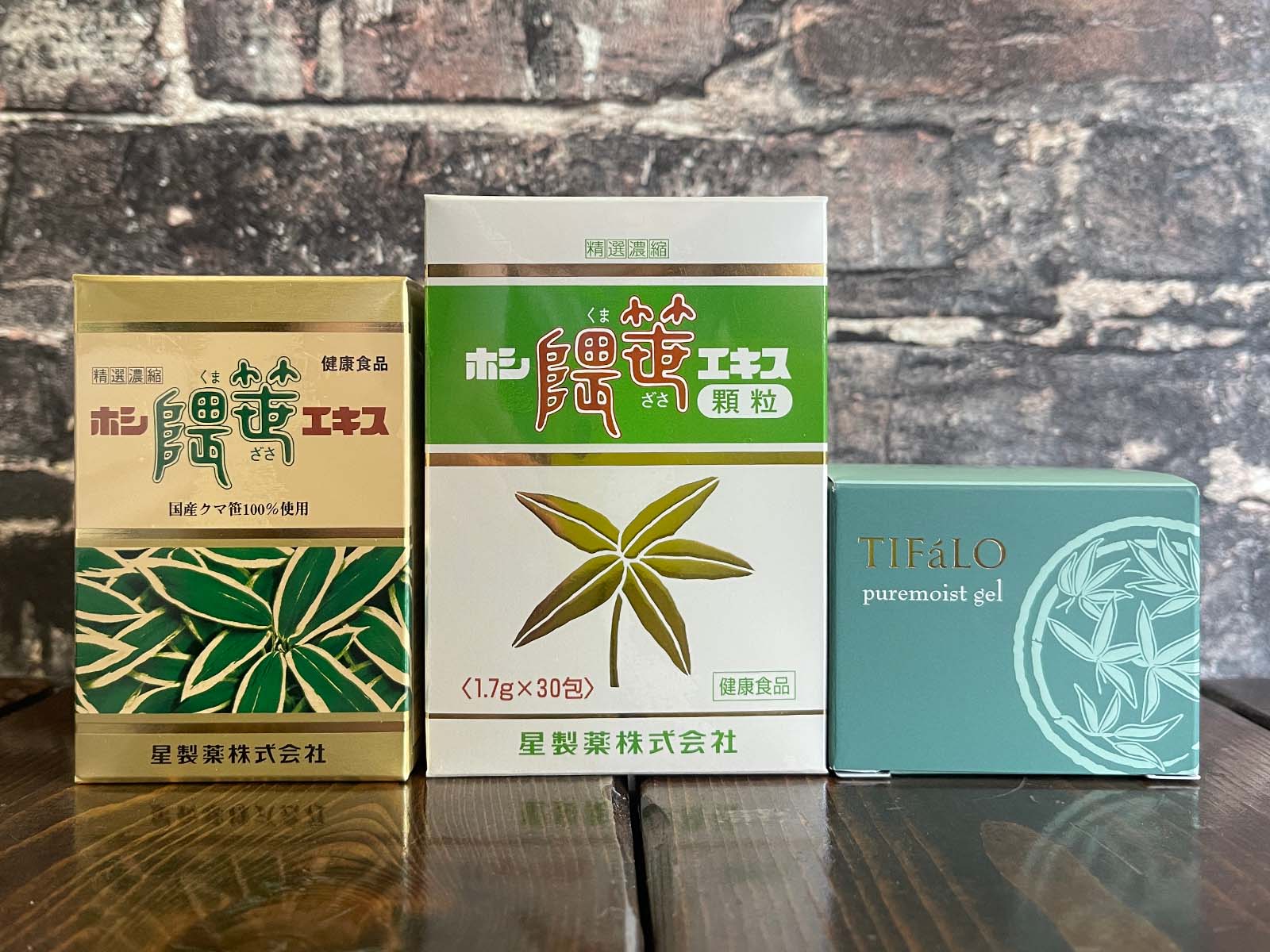 テーオーシー(8841)の株主優待で隈笹エキス・隈笹エキス顆粒・ティファ