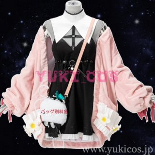 Vtuber にじさんじ Dytica Happy Pack 2025 星導ショウ コスプレ衣装