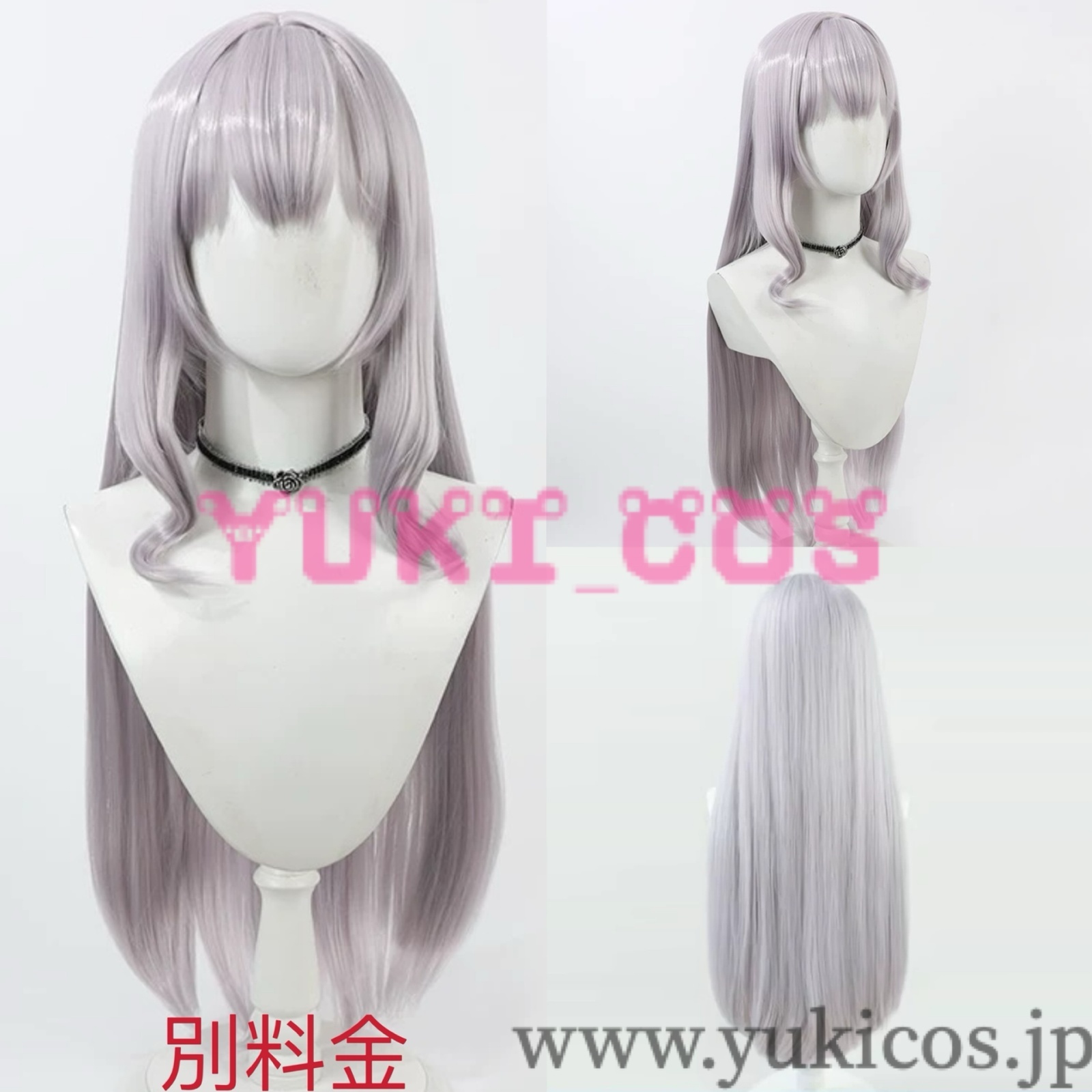 バーチャルYouTuber Vtuber ホロライブ 白銀ノエル Noel 団長 コスプレ