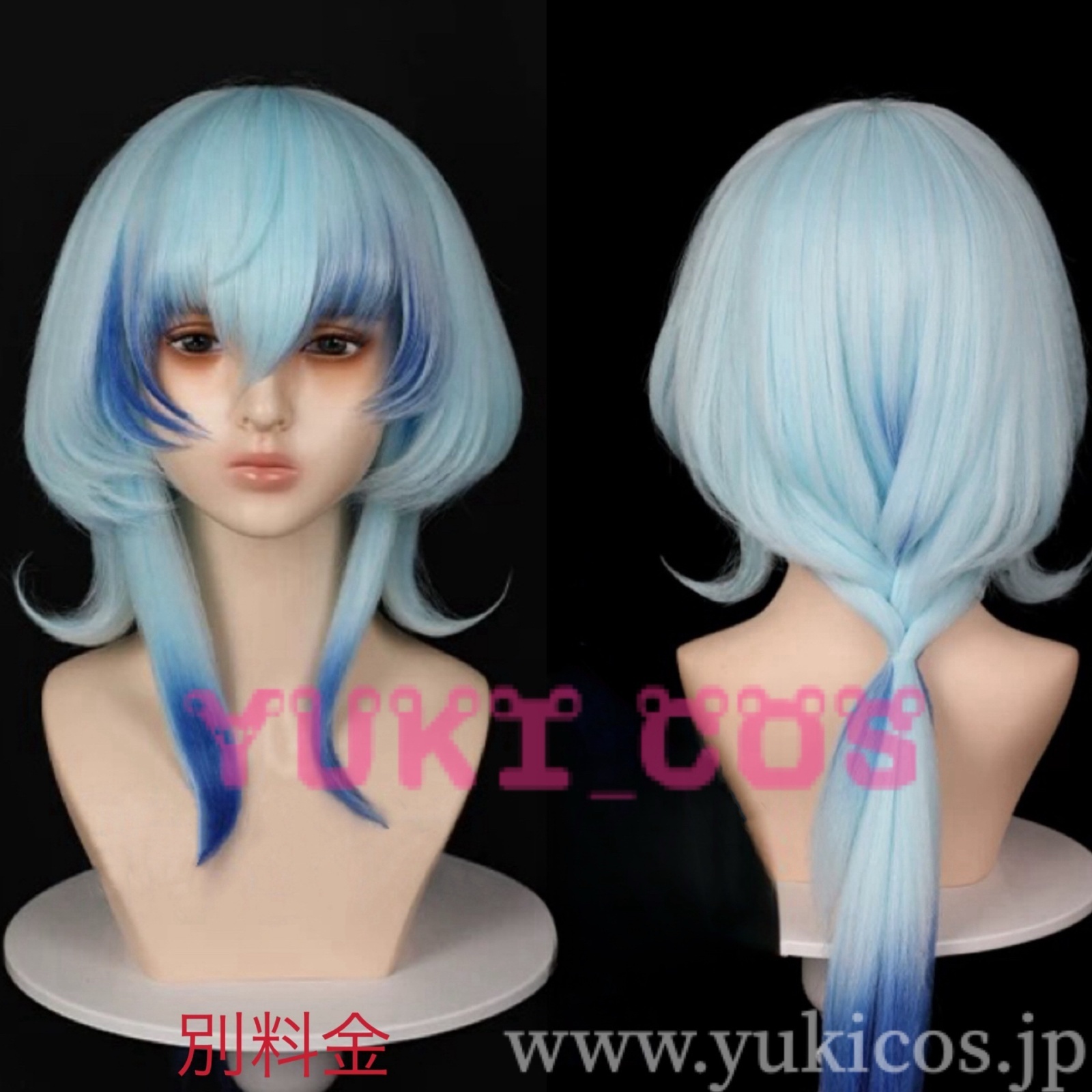 Wuthering Waves 鳴潮 メイチョウ ショアキーパー コスプレ衣装 送料無料