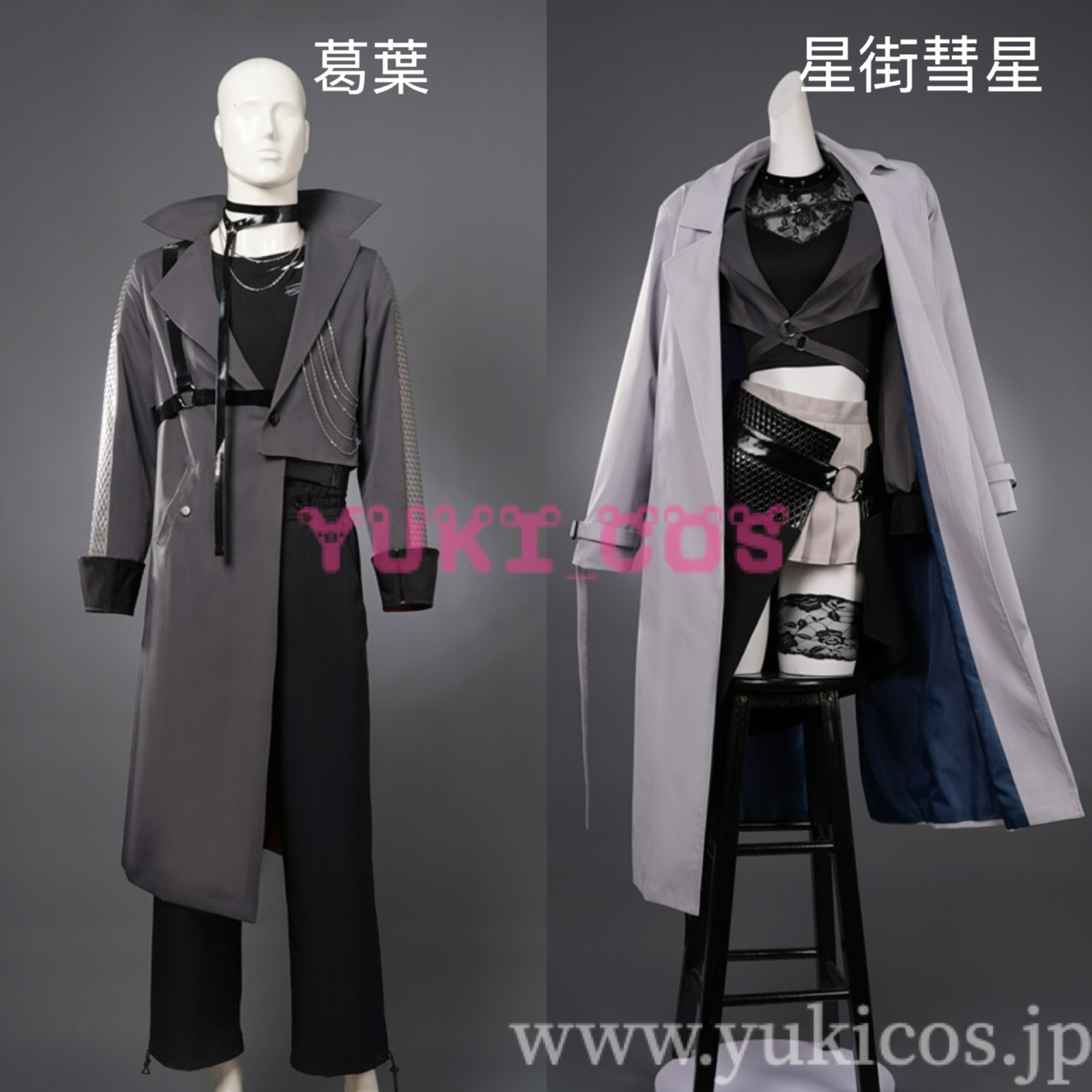 バーチャルYouTuber Vtuber にじさんじ W○RK 星街すいせい 葛葉