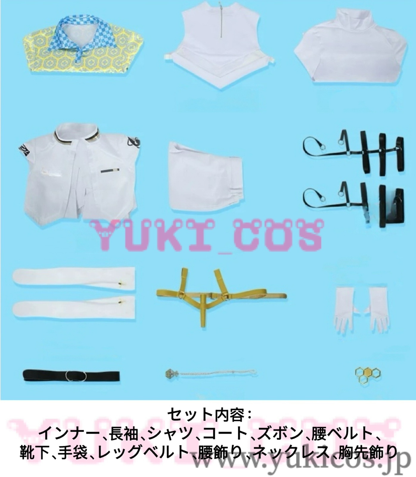 Vtuber にじさんじ 緋八マナ ひばちまな コスプレ衣装 送料無料