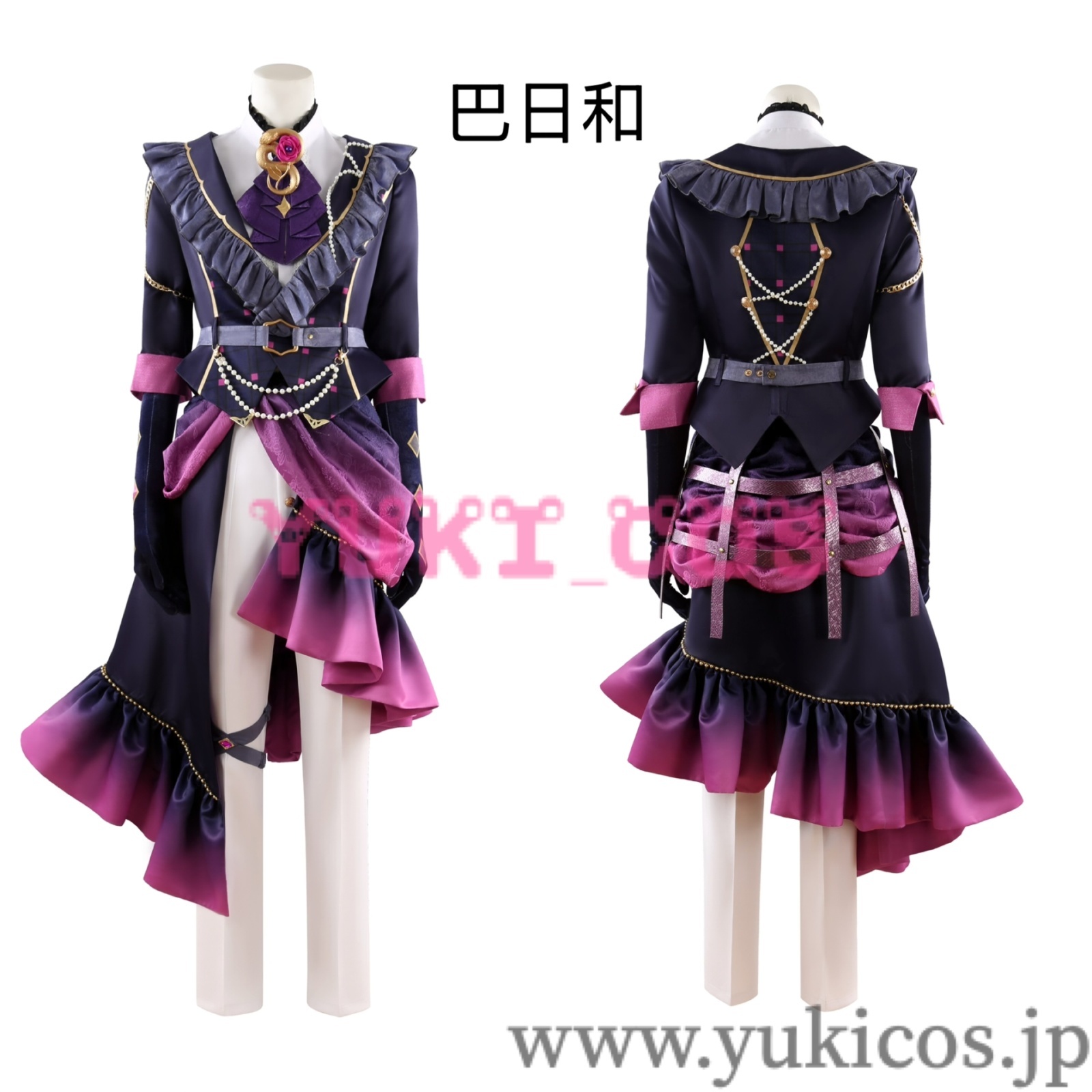 あんさんぶるスターズ！！ あんスタ クロススカウト・傾慕の華／恍惚