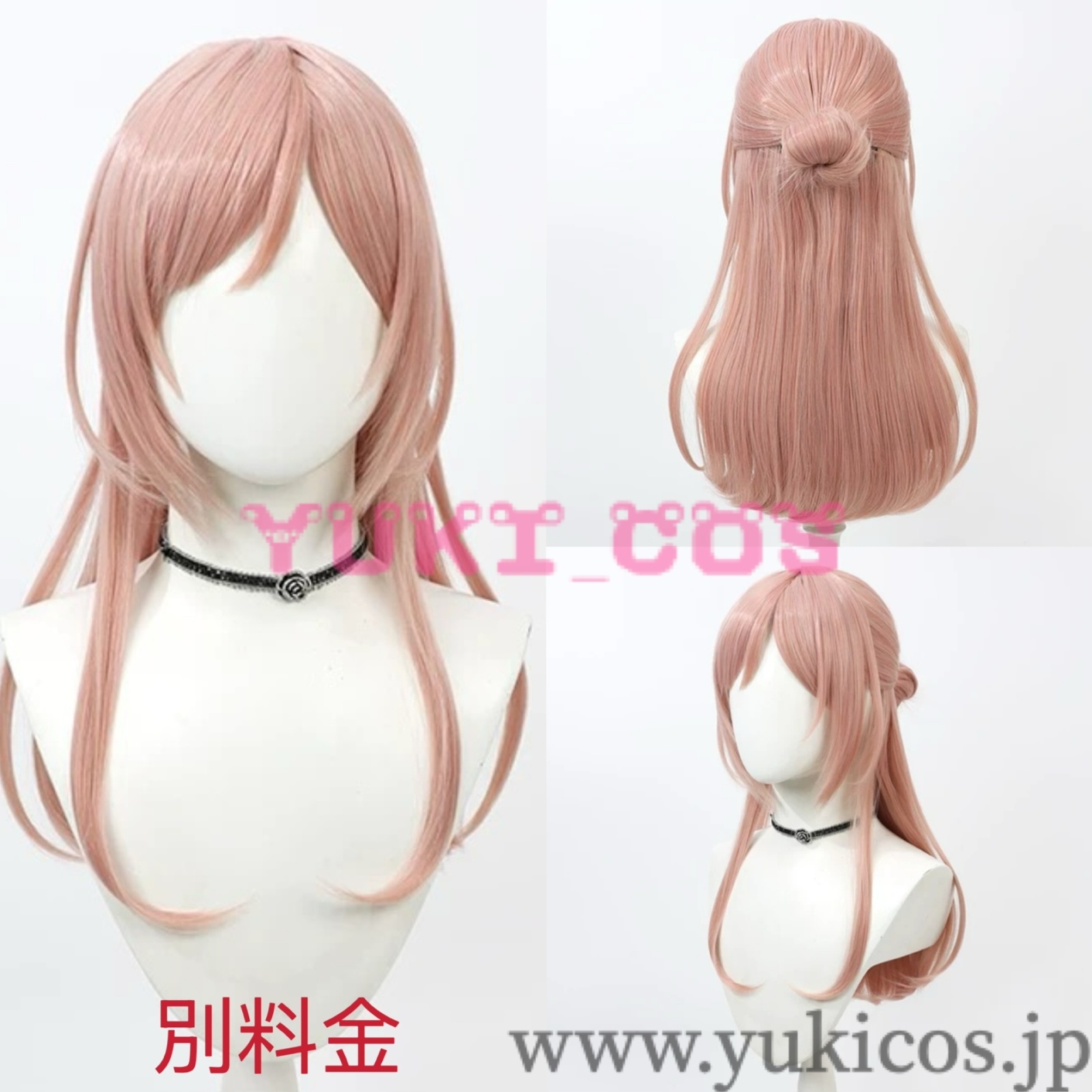 学園アイドルマスター 学マス 姫崎莉波 ひめさきりなみ コスプレ衣装