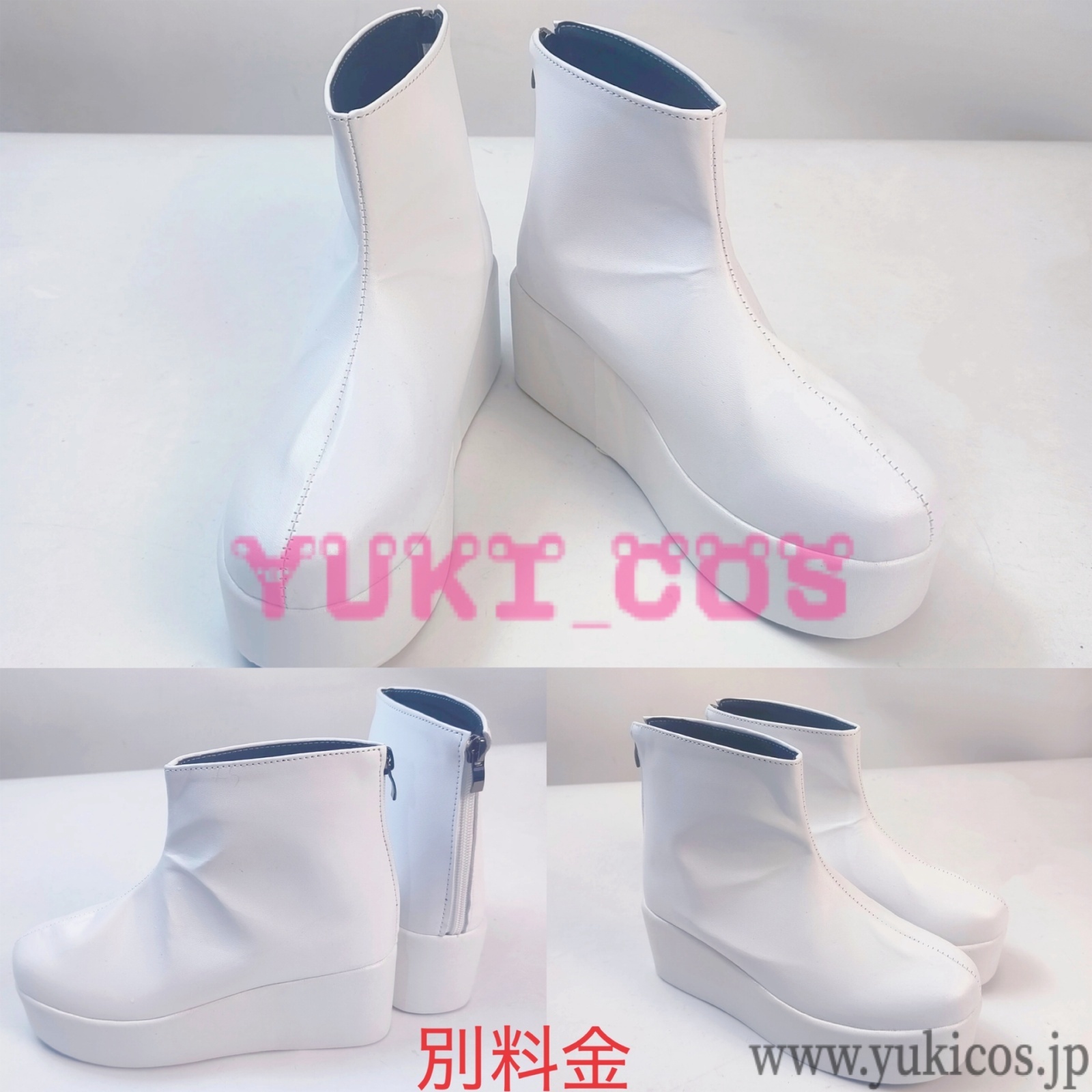 18TRIP エイティーントリップ エイトリ 白光糖衣 コスプレ衣装 送料無料