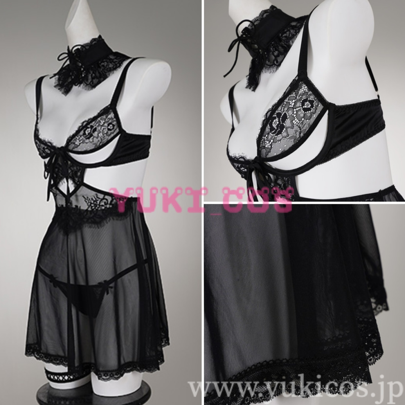 Ani Grok Ai assistant コスプレ衣装 送料無料