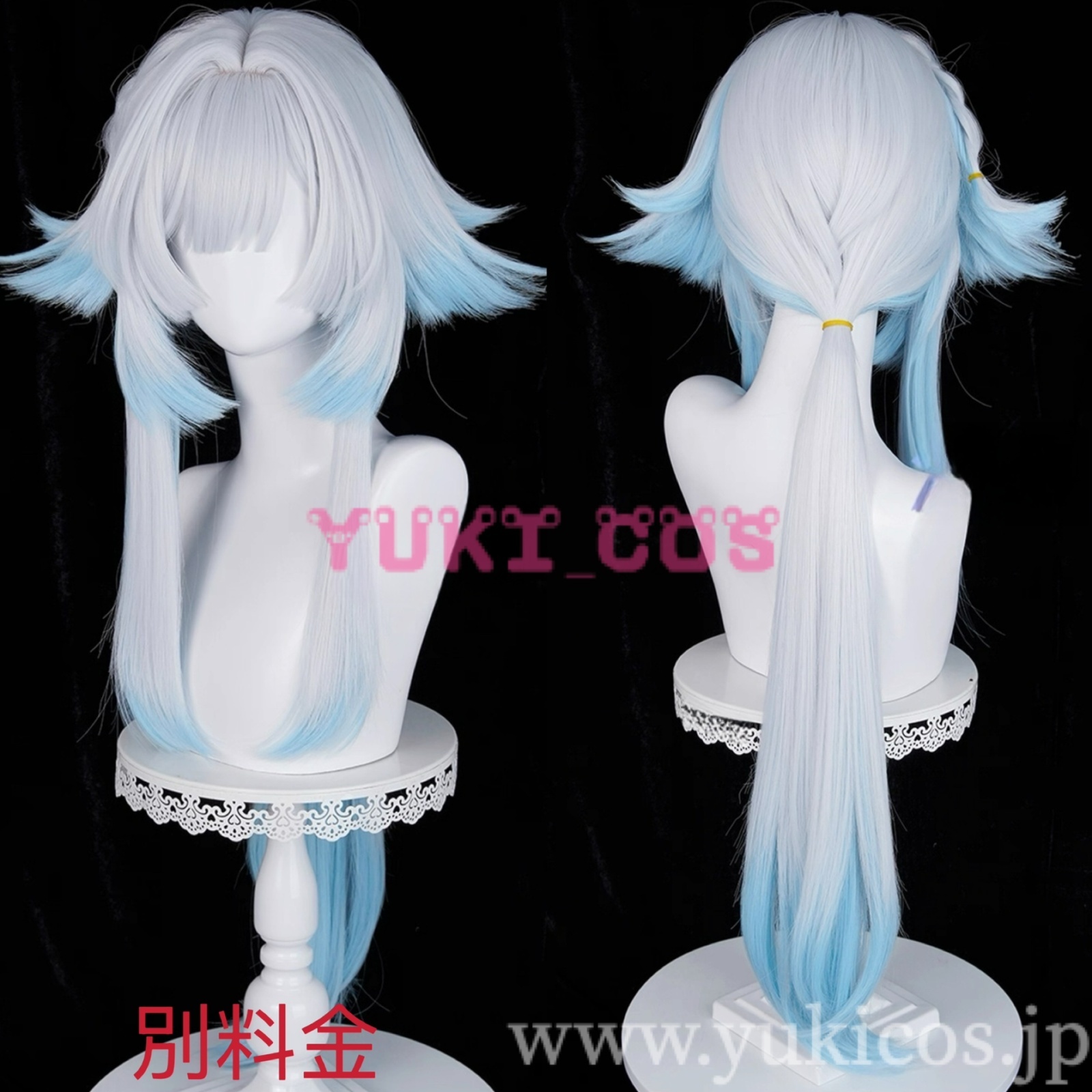 崩壊スターレイル 崩スタ Cerydra ケリュドラ コスプレ衣装 送料無料