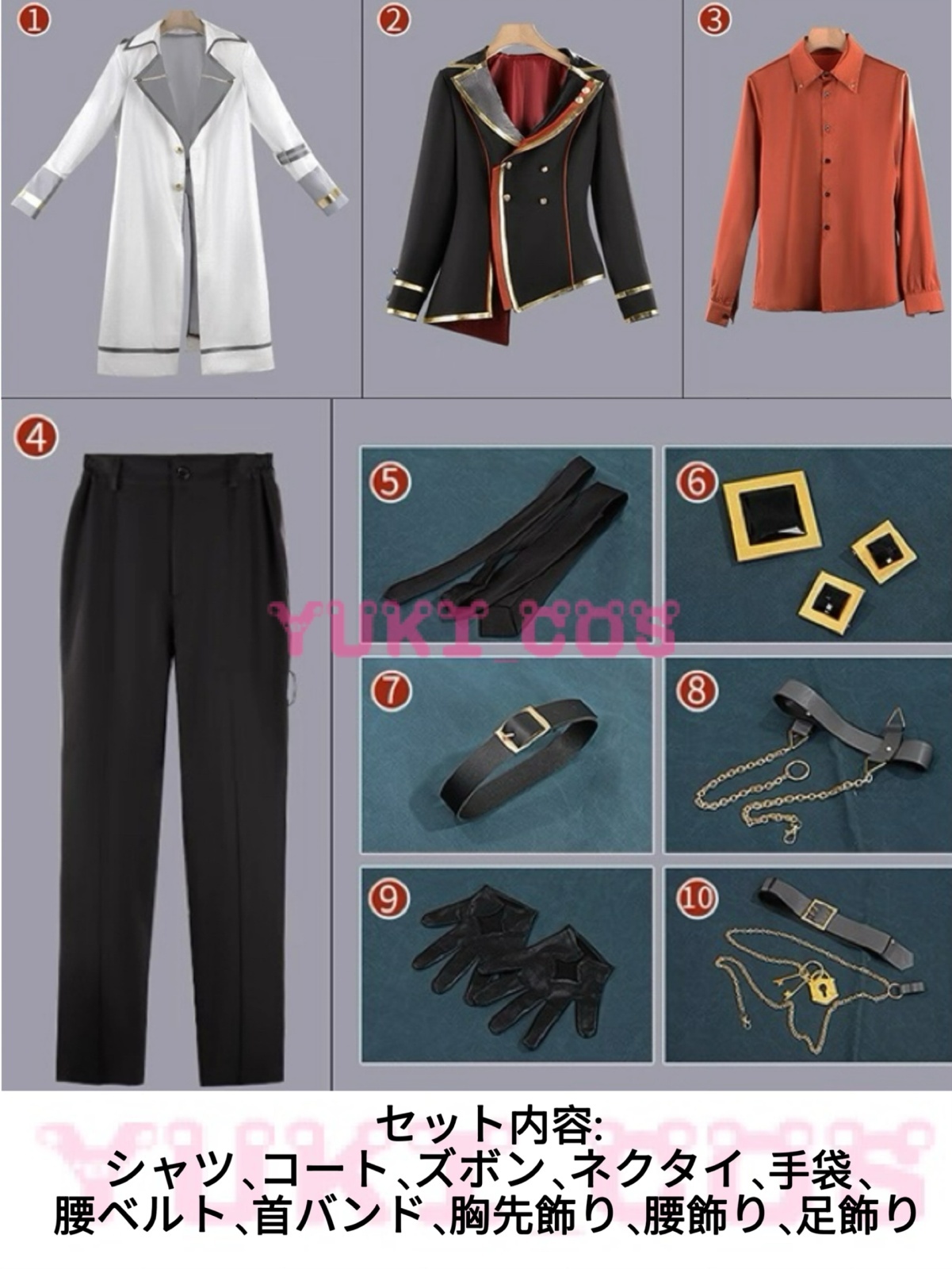 あんさんぶるスターズ あんスタ Graceful Punishment 伏見弓弦 乱凪砂