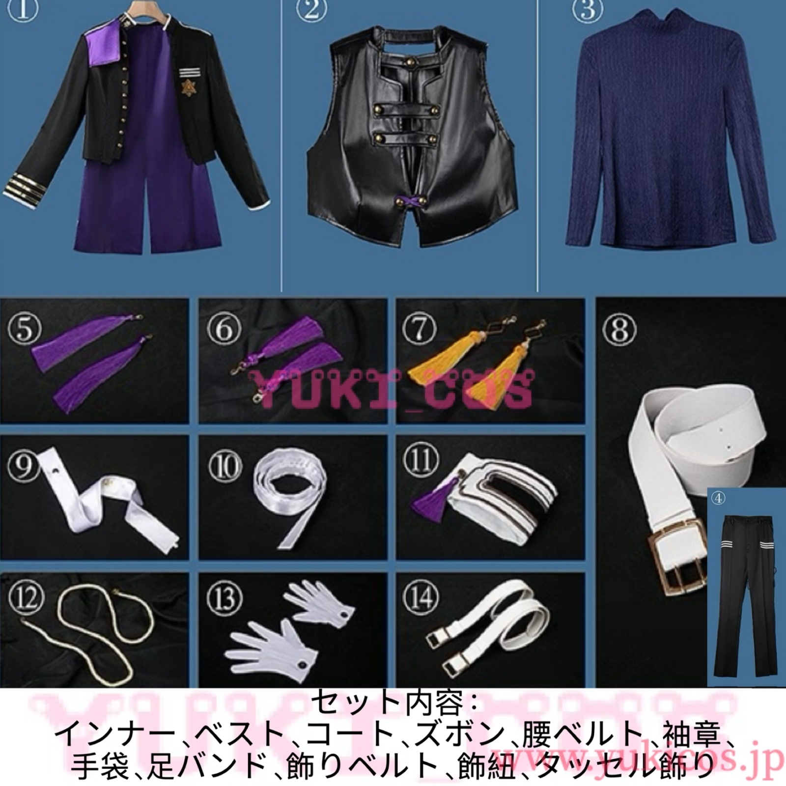 Vtuber にじさんじ VΔLZ LIVE TOUR 2024 三華の樂 長尾景 コスプレ衣装