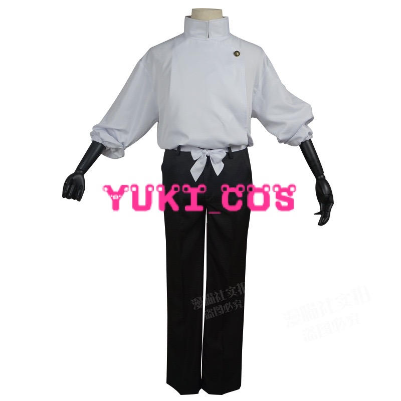 呪術廻戦 乙骨憂太 コスプレ衣装