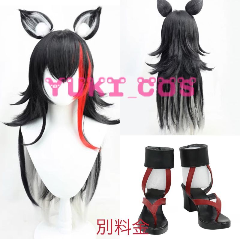 バーチャルYouTuber Vtuber ホロライブ 大神ミオ コスプレ衣装