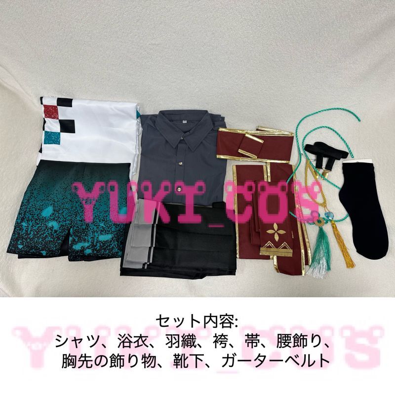 バーチャルYouTuber Vtuber にじさんじ 甲斐田晴 かいだはる コスプレ衣装