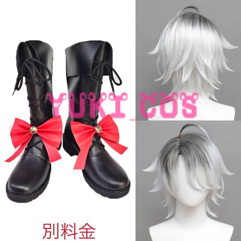 IdentityV アイデンティティV 第五人格 患者 星々 コスプレ衣装