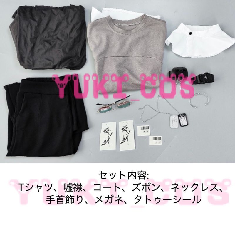 Vtuber にじさんじ ChroNoiR シネマ 叶 コスプレ衣装