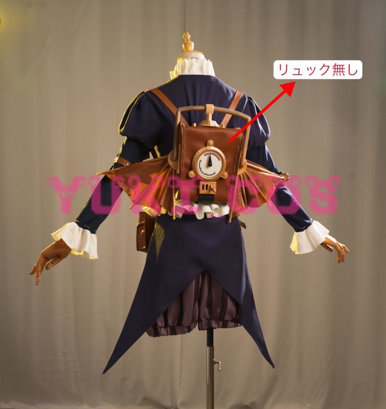 IdentityV 第五人格 玩具職人 ペーパーウィング コスプレ衣装