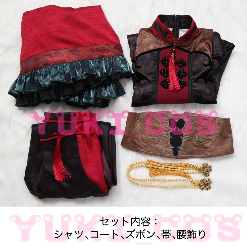 Vtuber にじさんじ 九龍レトロ 葛葉 コスプレ衣装