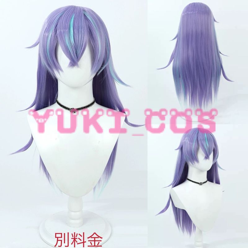 Vtuber にじさんじ Dytica 星導ショウ コスプレ衣装